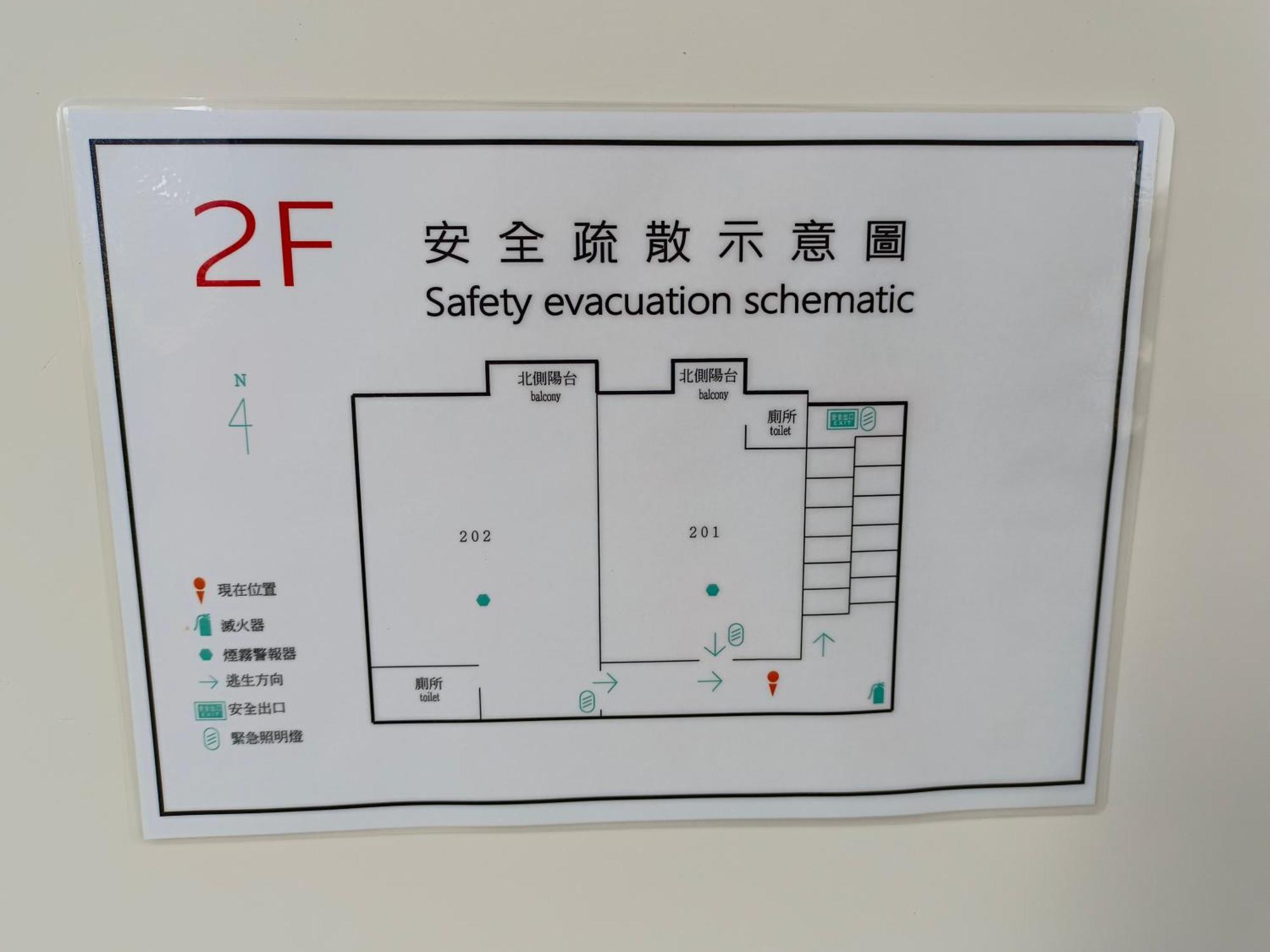 日日和 Apartment Тайнан Екстериор снимка