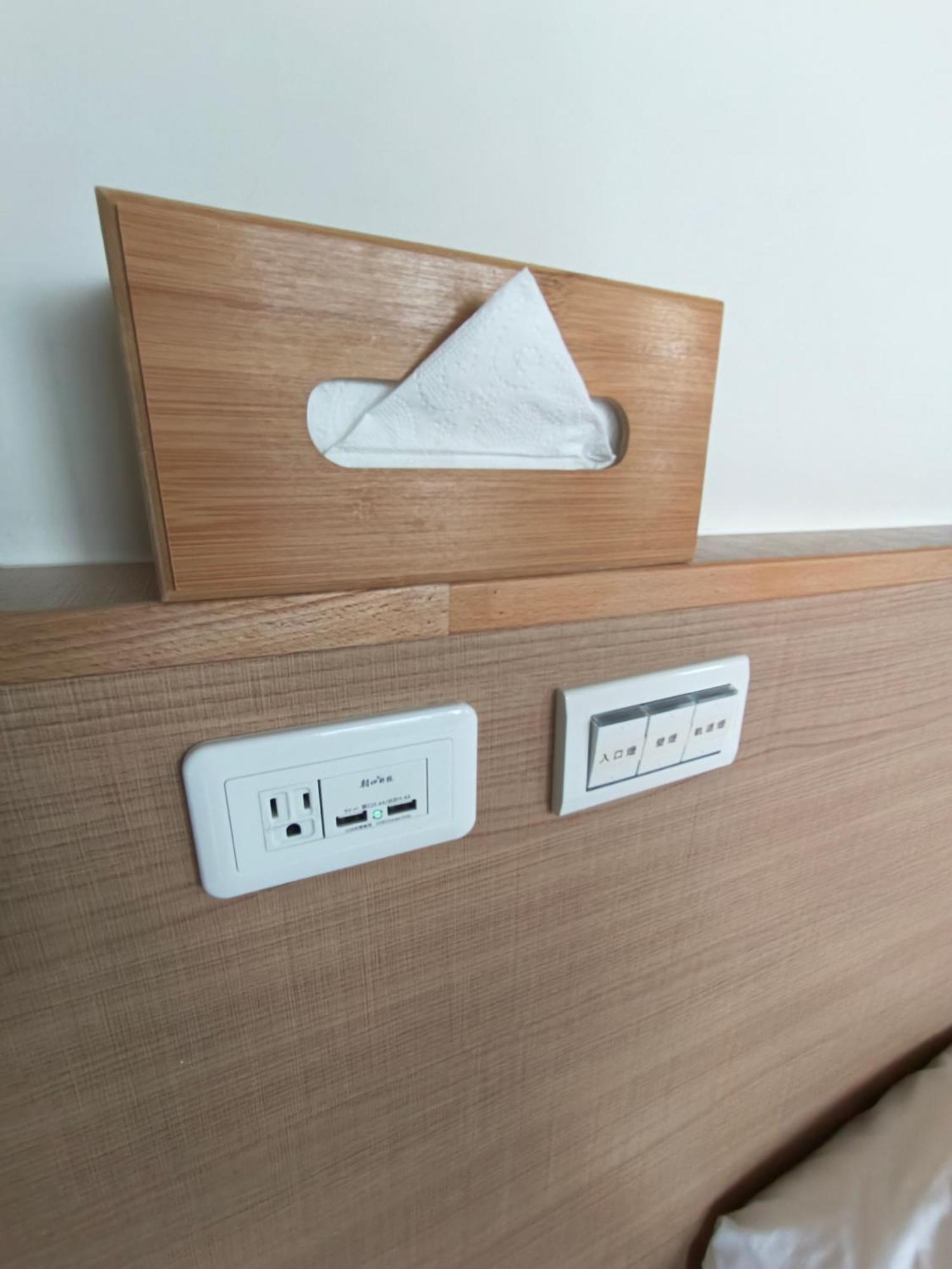 日日和 Apartment Тайнан Екстериор снимка